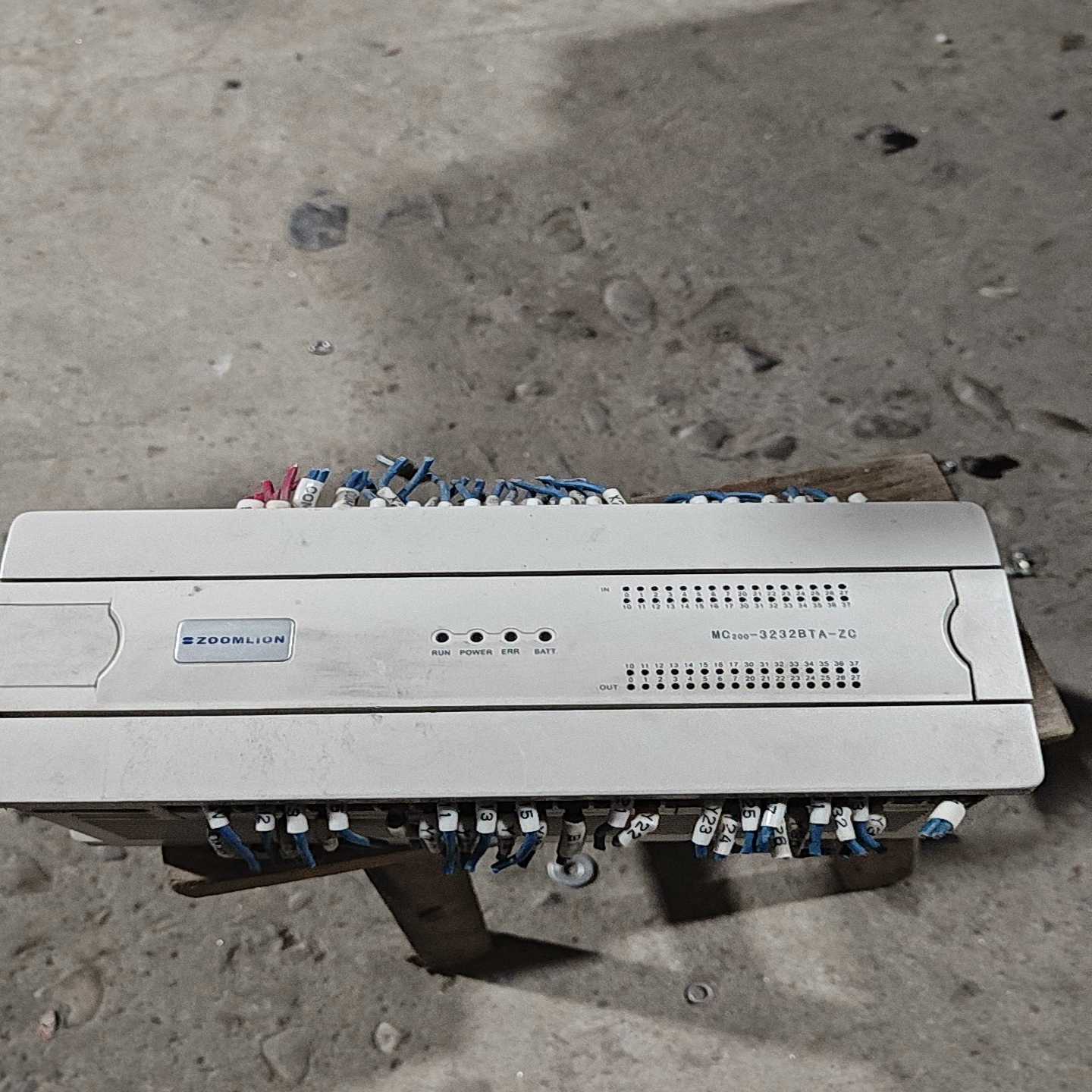咨询-PLC麦格米特MC200-3232BTA-ZC，中联吊塔控制
