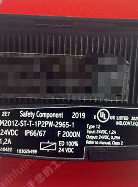 Schmersal103025499施迈赛安全开关AZ询价