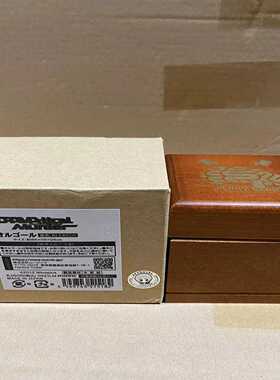 戏剧性谋杀DRAMAticalMurder八音盒AlCA询价