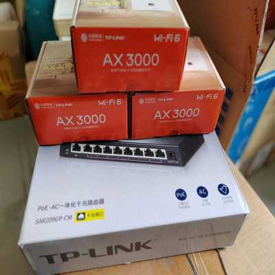 （全新）AX3000Mbps双频千兆86型面板Wi-Fi6套--议价商品