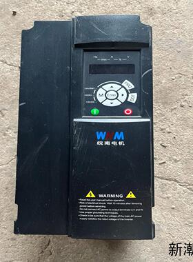 皖南变频器WN90-22G30P-4议价商品