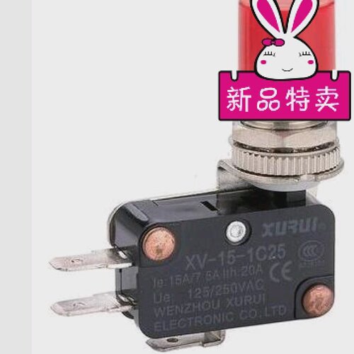 正品旭瑞微动开关DS438按键型微动开关银触点长寿命