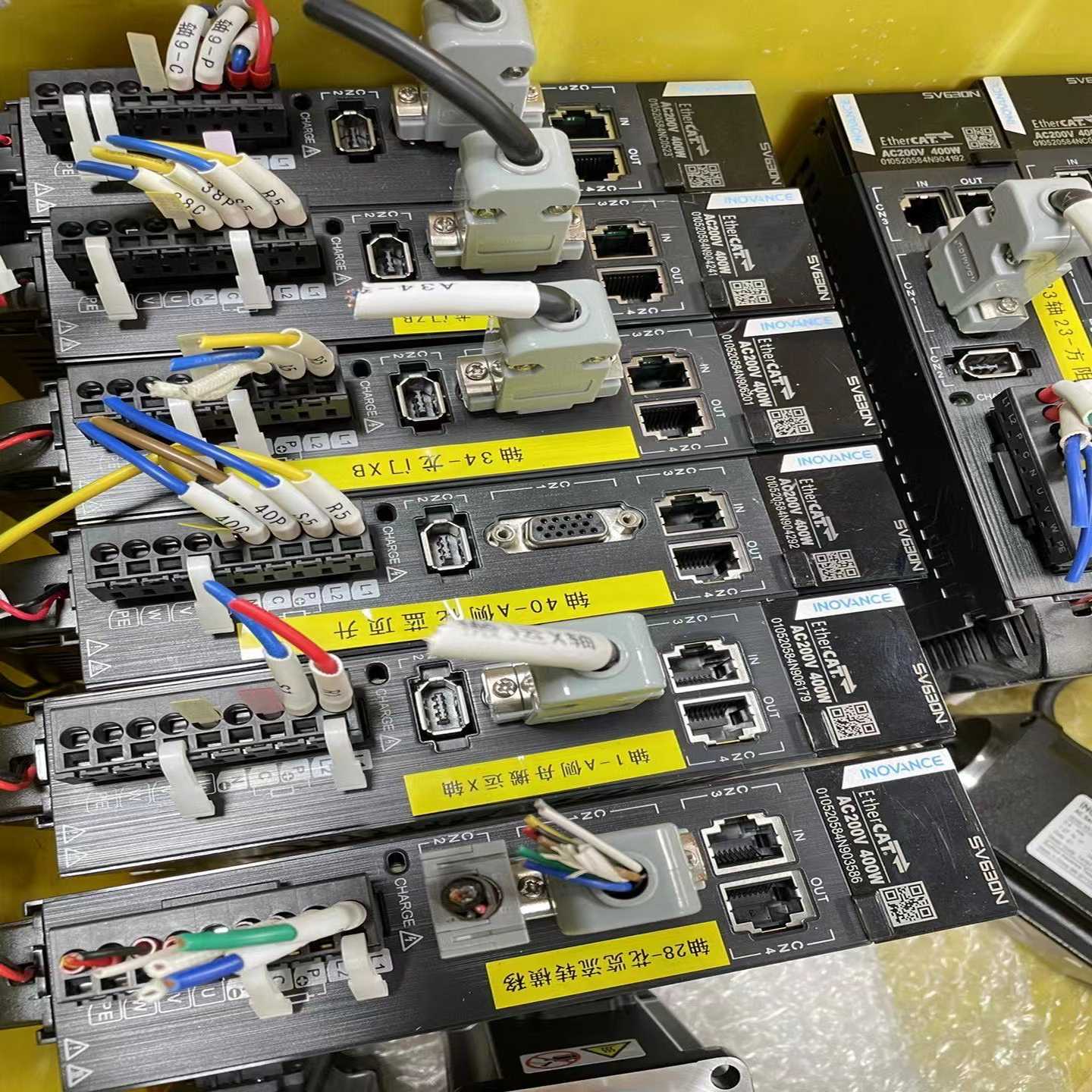 咨询-汇川伺服SV630NS2R8I，MS1H4-40B30CB-