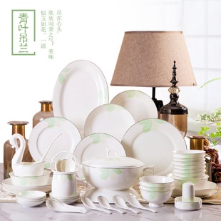 碗碟套装 景德镇陶瓷器骨瓷碗盘碗筷乔迁送礼 家用中式 组合餐具套装