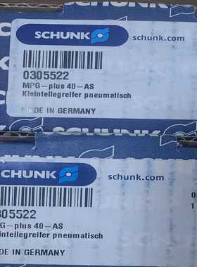 寻..SCHUNK雄克MPG-plus40-AS03055