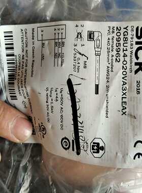 当天发货SICK西克YG8U14-020VB3XLEA询价