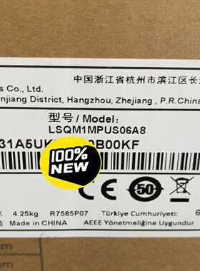 华三H3CLSQM1MPUS06A8S7006E交换路由-议价