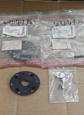 宾采尔法兰780.1604，binzel，全新未使用两个，看--议价商品