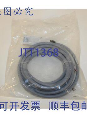 供应533193 VMPA-KMS1-24-5 电缆组