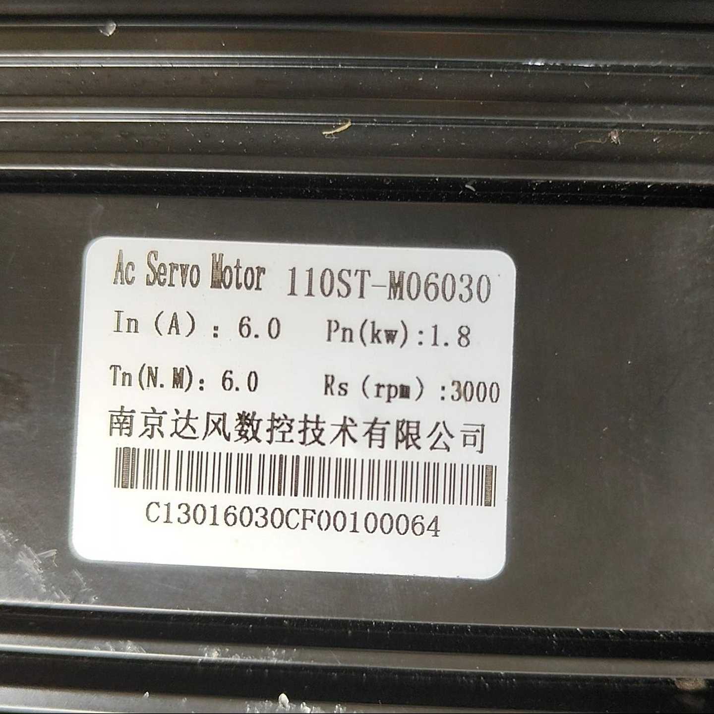 伺服电机110ST-M06030成色如图功能询价