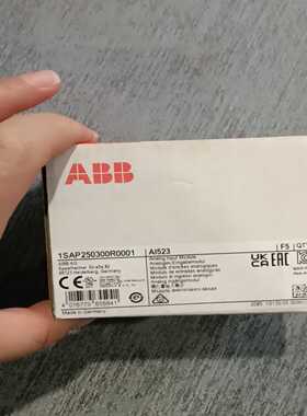 询价ABBAI523模拟量输入模块，型号1SAP250300R