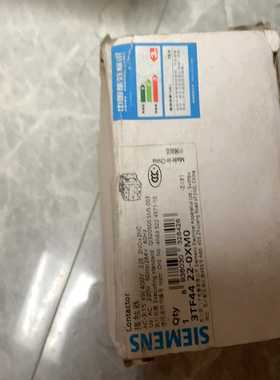 西门子3TF44交流接触器式继电器3TF4422-0XM0--议价商品