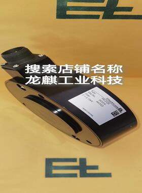 莱默尔张力传感器PD2125~询价