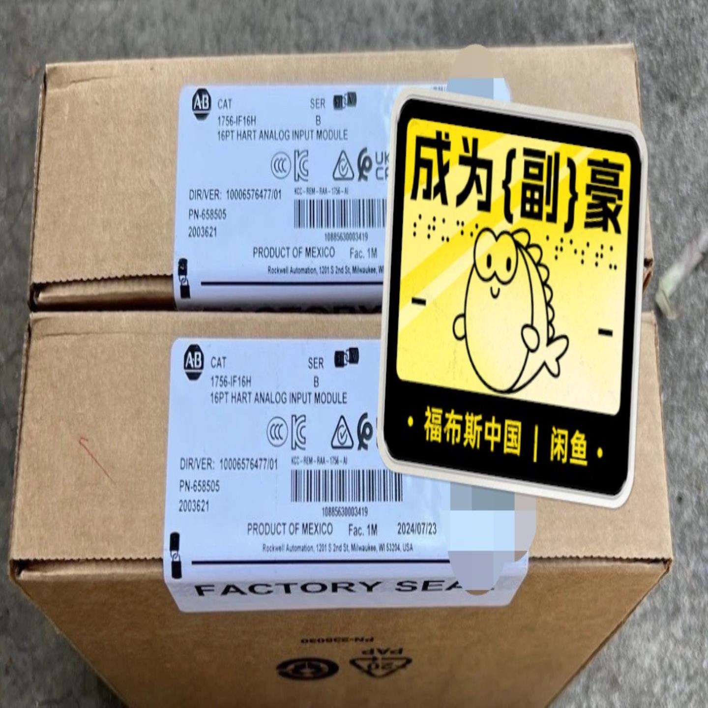 Allen-Bradley1756-IF16H全新原装正品--议价商品