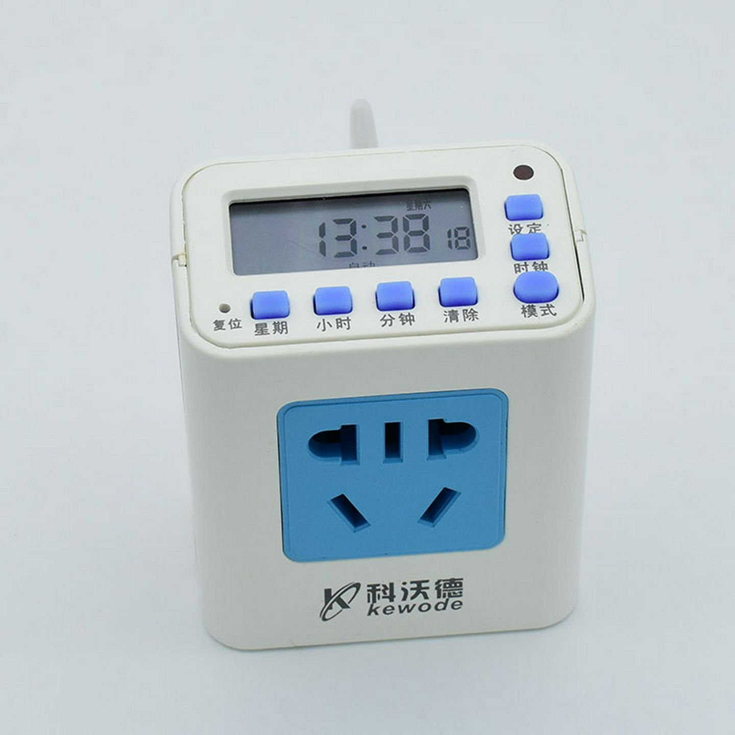 消毒铜喷头定时自动浇花定时器可调雾化微喷水雾培降温加湿降尘