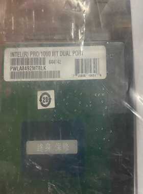 询价全新（8.15）Intel网卡PWLA8492MTBLK千