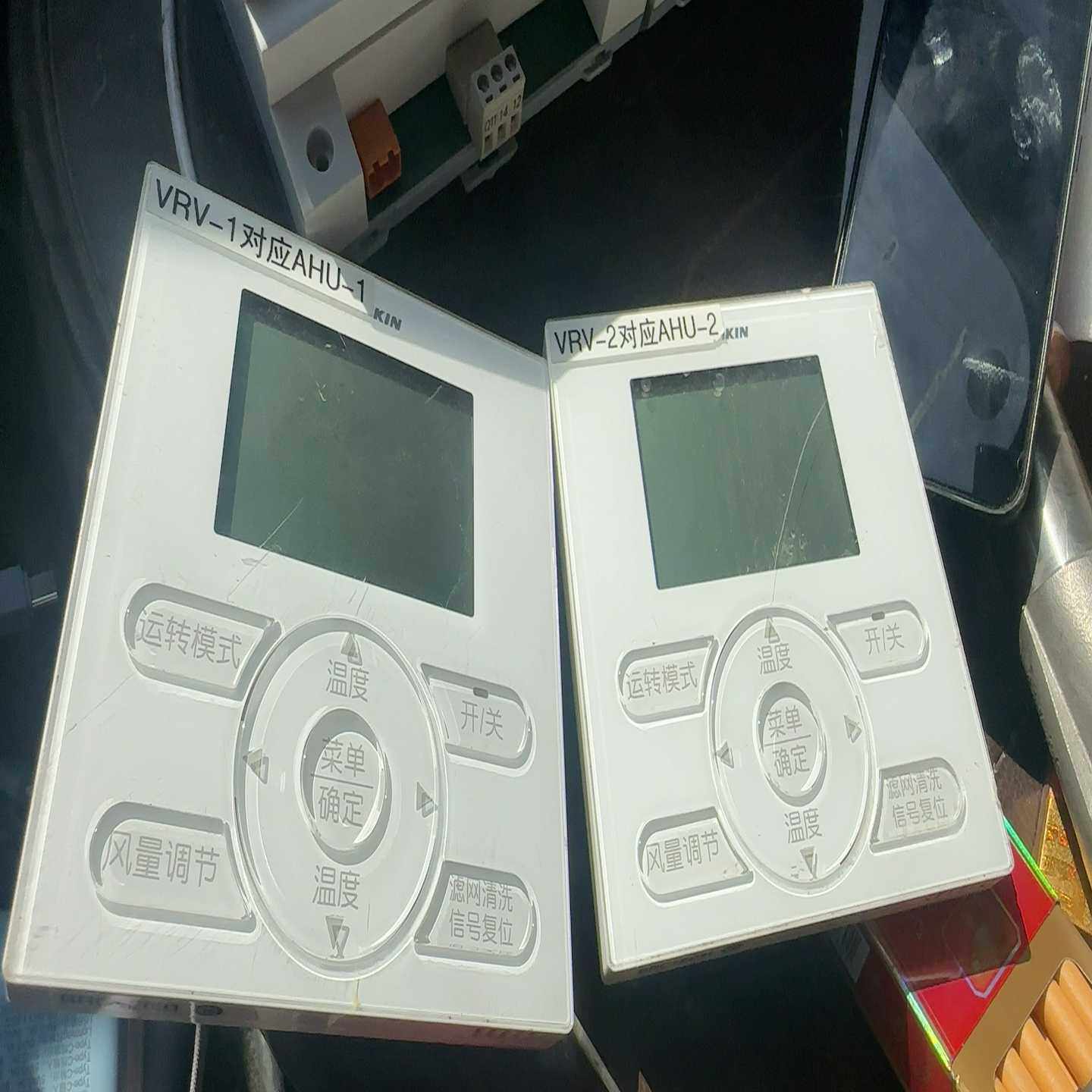 DaiKin/大金空调面板（BRC1E631）