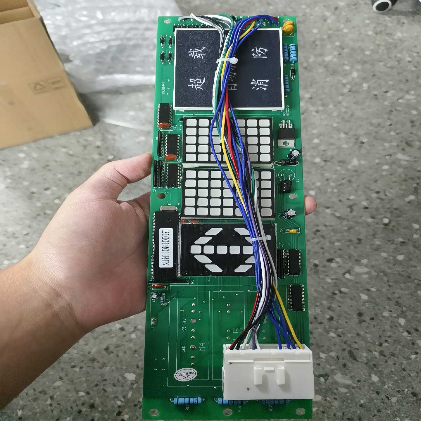 议价日立横显电梯轿内横头显示板门头轿厢数显板13501441-Di现货/