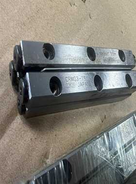 正品IKOCRWG3-75交叉导轨3075二手拆机--议价商品