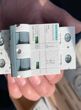 5SY5204-7CC，断路器，2p4A直流，有4询价