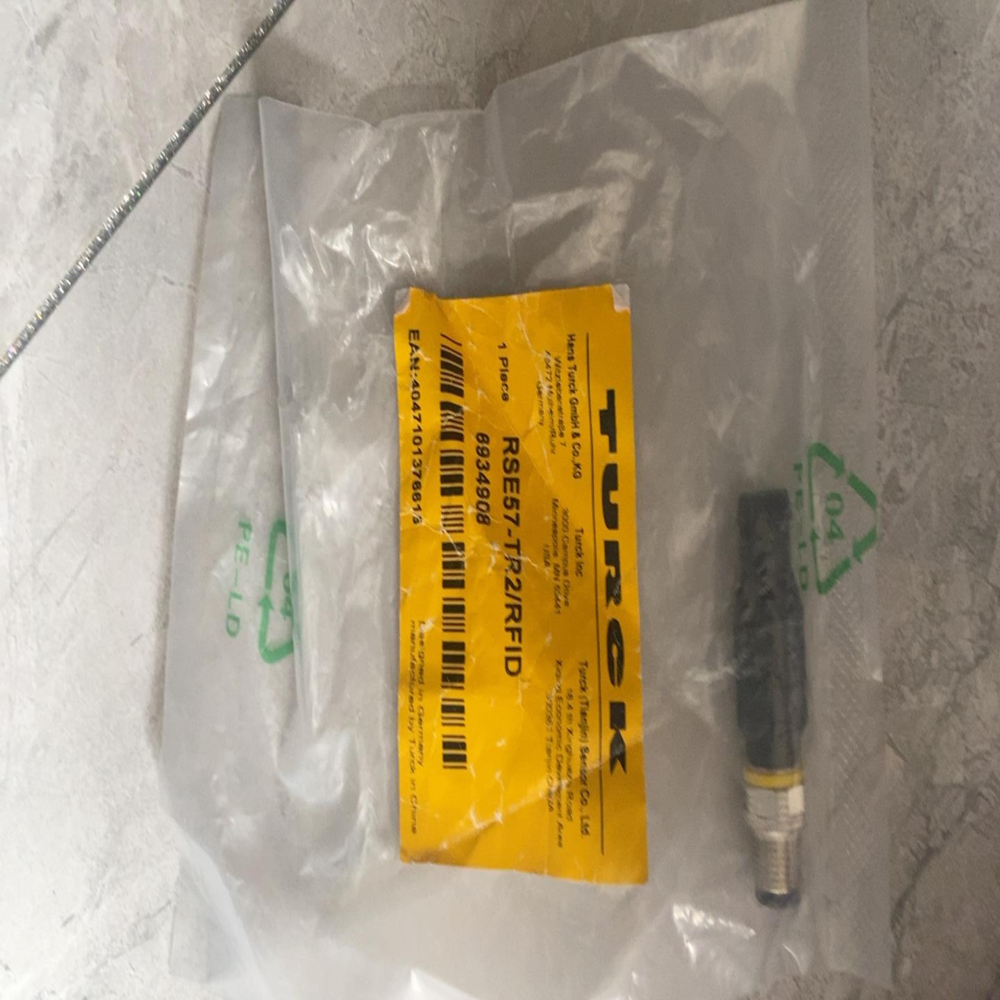 RSE57-TR2/RFID询价