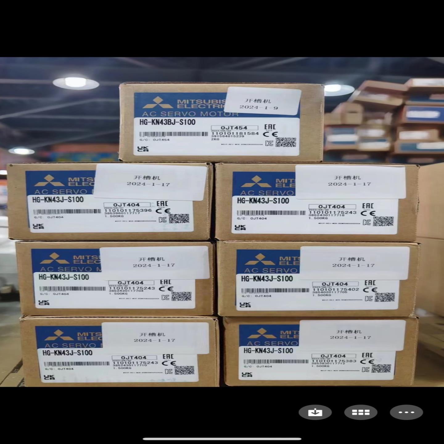 FX3U-4HSX-ADP三码一致23年产询价