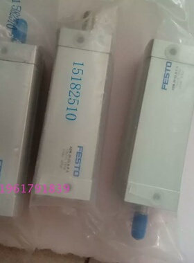 供应FESTO  ADN-20-65-A-P-A   订单号536233