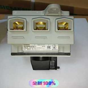 咨询 0TK114 3LD2830