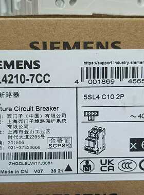 5SL4210-7CC/5SL5206-7CC/5SL521【询价】