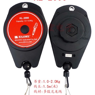 2000KL 1200600springbalancer平衡器电批吊环磅弹簧挂钩