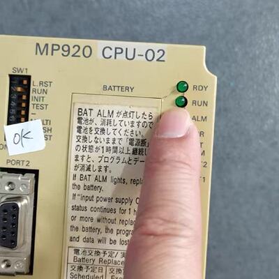 询价/实价JEPMCCP210CPU02MP920