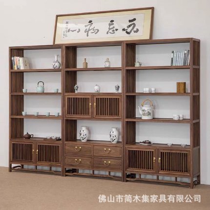新中式实木书架组合黑胡桃茶室博古架展示柜置物架老榆木禅意书柜