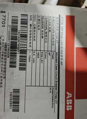 （议价）XT2S160EKIPLS/IR160FF