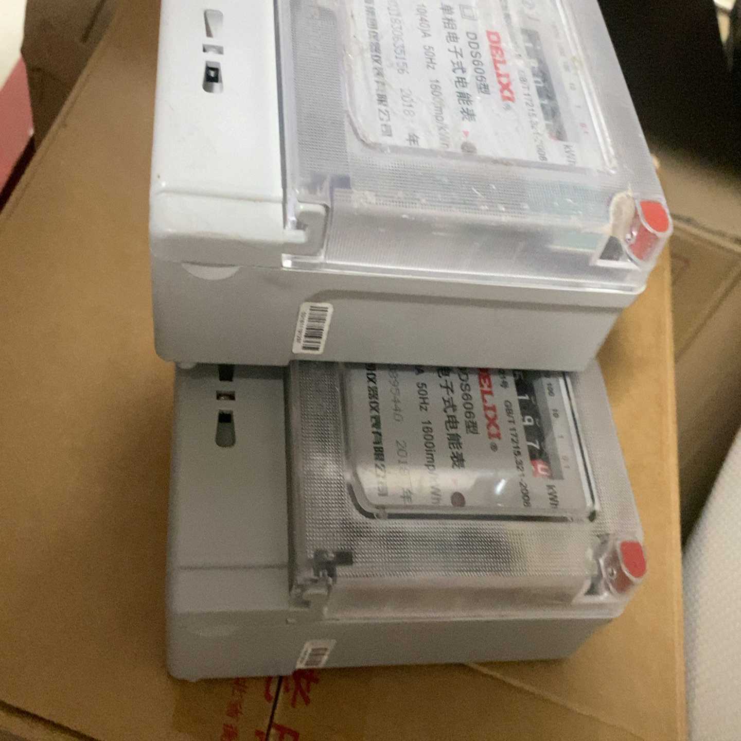 议价德力西单相电子式电能表,拆机库存s带有度数,功率40安,成