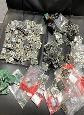 打包处理艾睿rtd系列，ULIS热成像配件处理，包括主板，探--议价