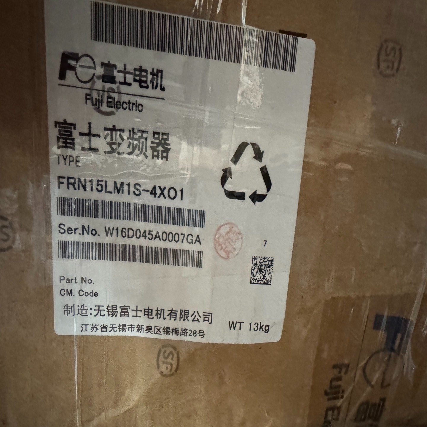 【请询价】电梯变频器FRN15LM1S-4XO1西子奥的斯OTIS电梯