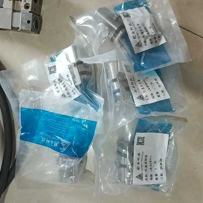 议价朗安L-15111快速连接器，数量5个，懂货的来，询价不适用