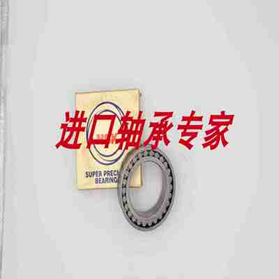 议价-日本NSK机床主轴进口轴承NN3022MBKRE44CC0qP4TBKRCC1P4P5