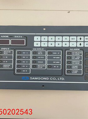 【请询价】非实价-SAMGONG COLTD全新原厂件现货