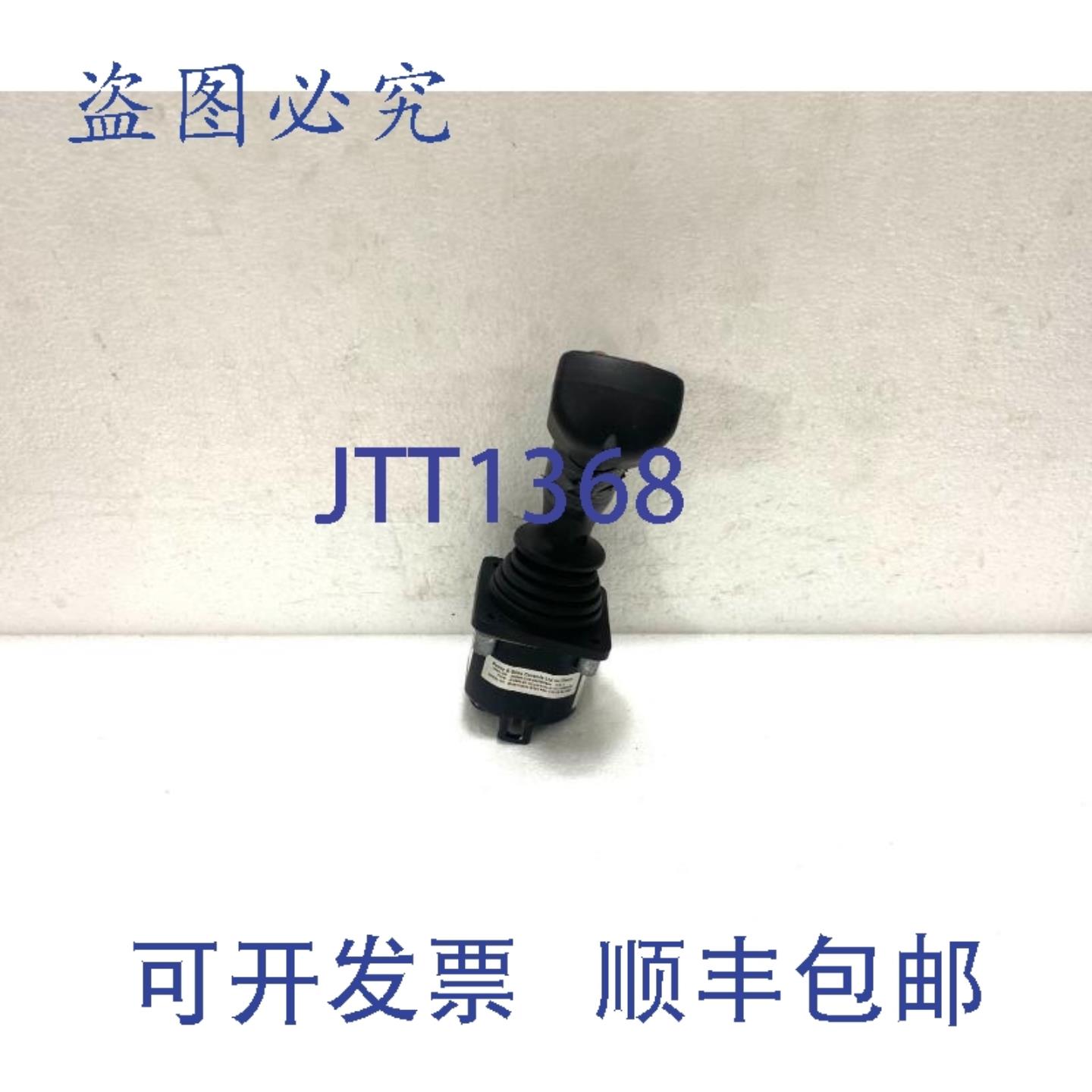 供应Penny & Giles JC6000-XY-HC2-MS-NL-N-JC1-A20D-SPL 操