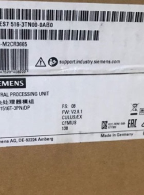 议价6ES7516-3TN00-0AB0西门子S7-1500CPU中央处理器6ES75163TN00