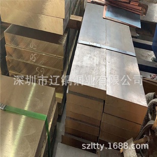 厂家供应QAL9 4铝青铜管 4铝青铜板超耐磨QAL9 4铝青铜棒QAL9