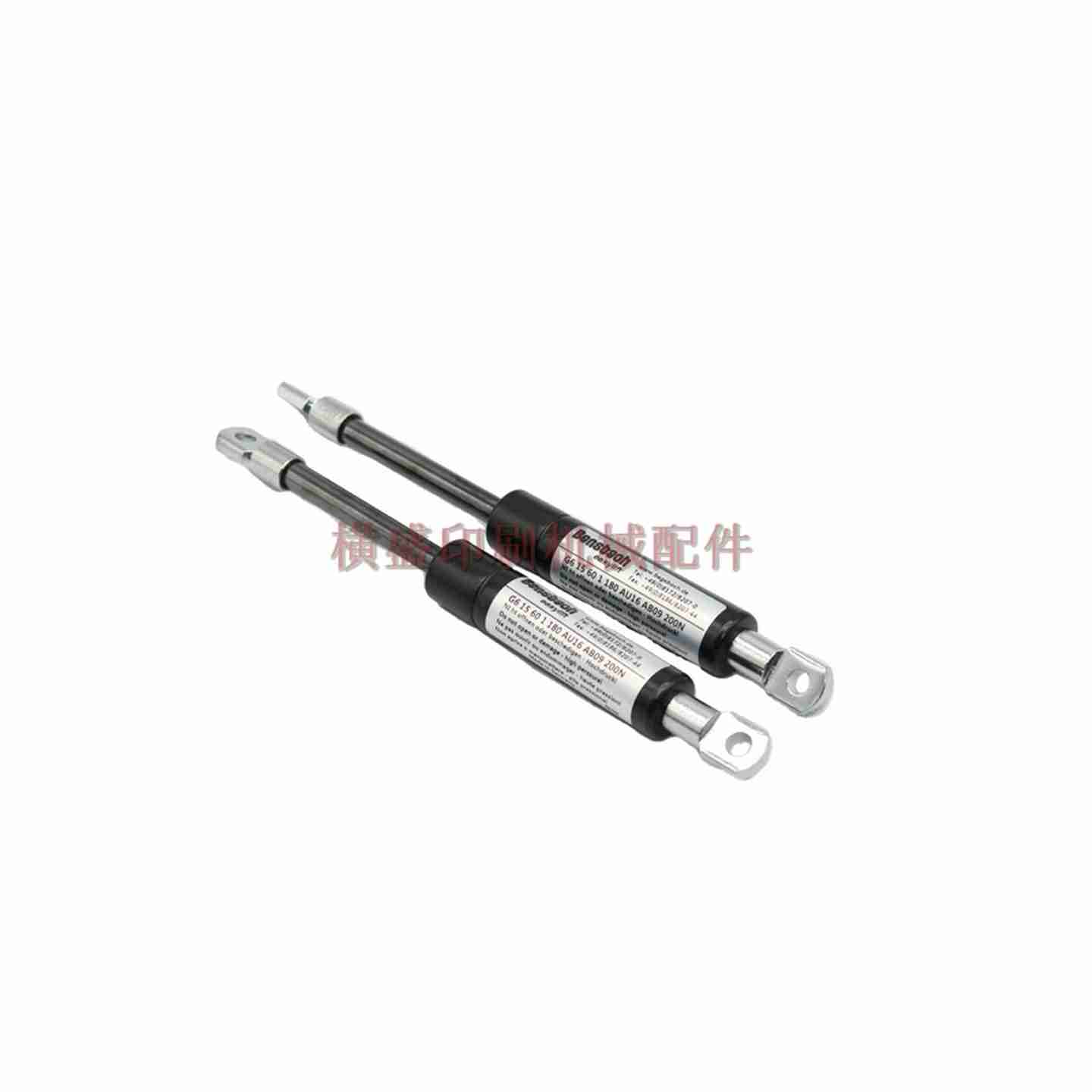 议价-高宝印刷机145164踏板液压支撑杆G615601180AU16AB09