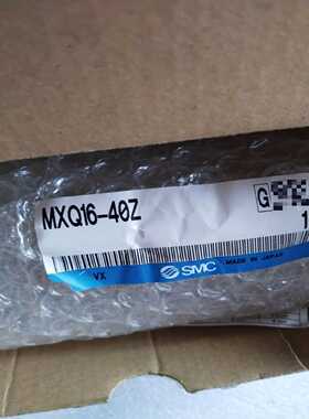 议价M全新款滑台MQ16-40，实物图片，功能包好