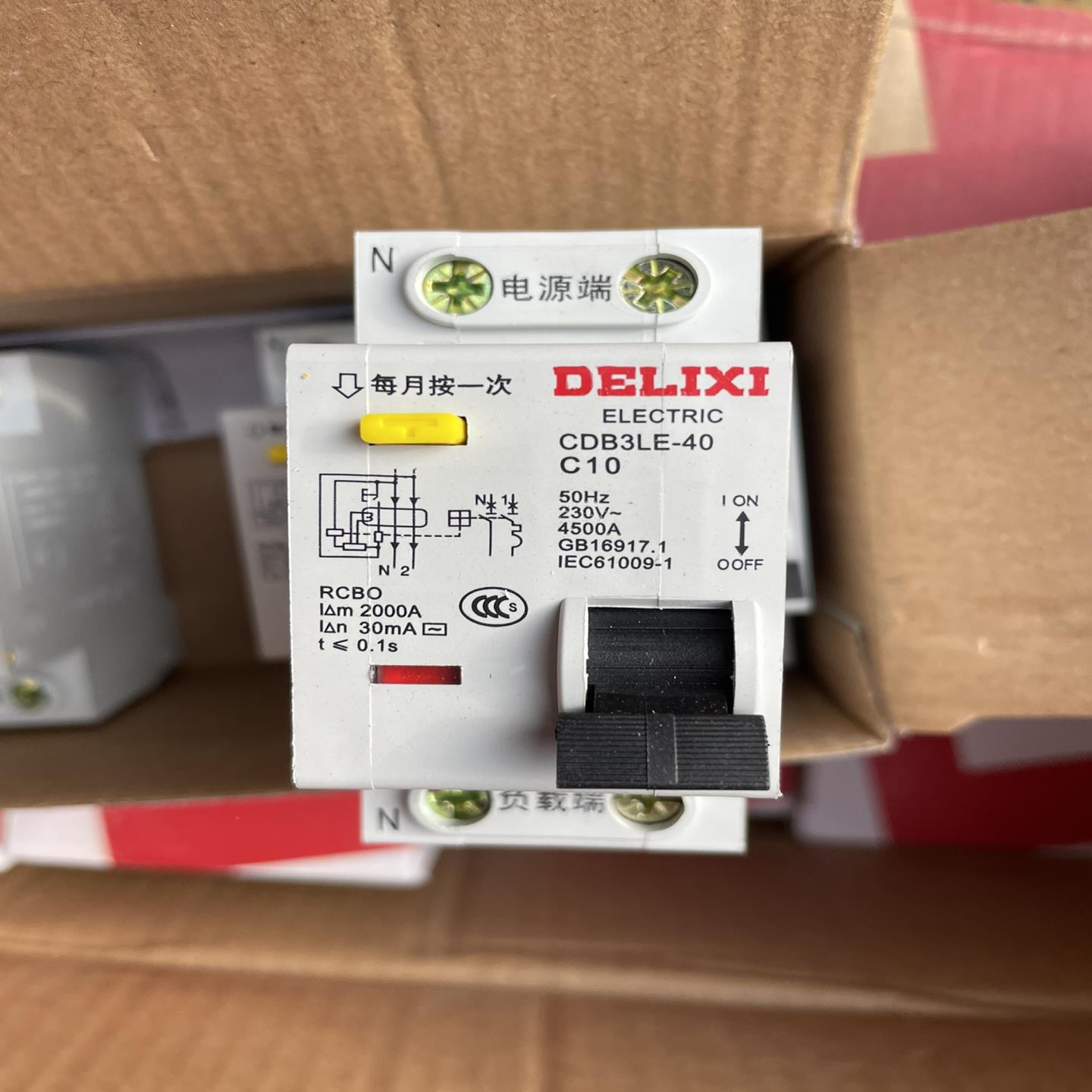 漏电断路器保护器家用CBD3LE-40 1PNC10,议价