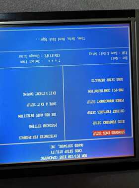 询价库卡示教器显示屏LM8V302LM8V302H