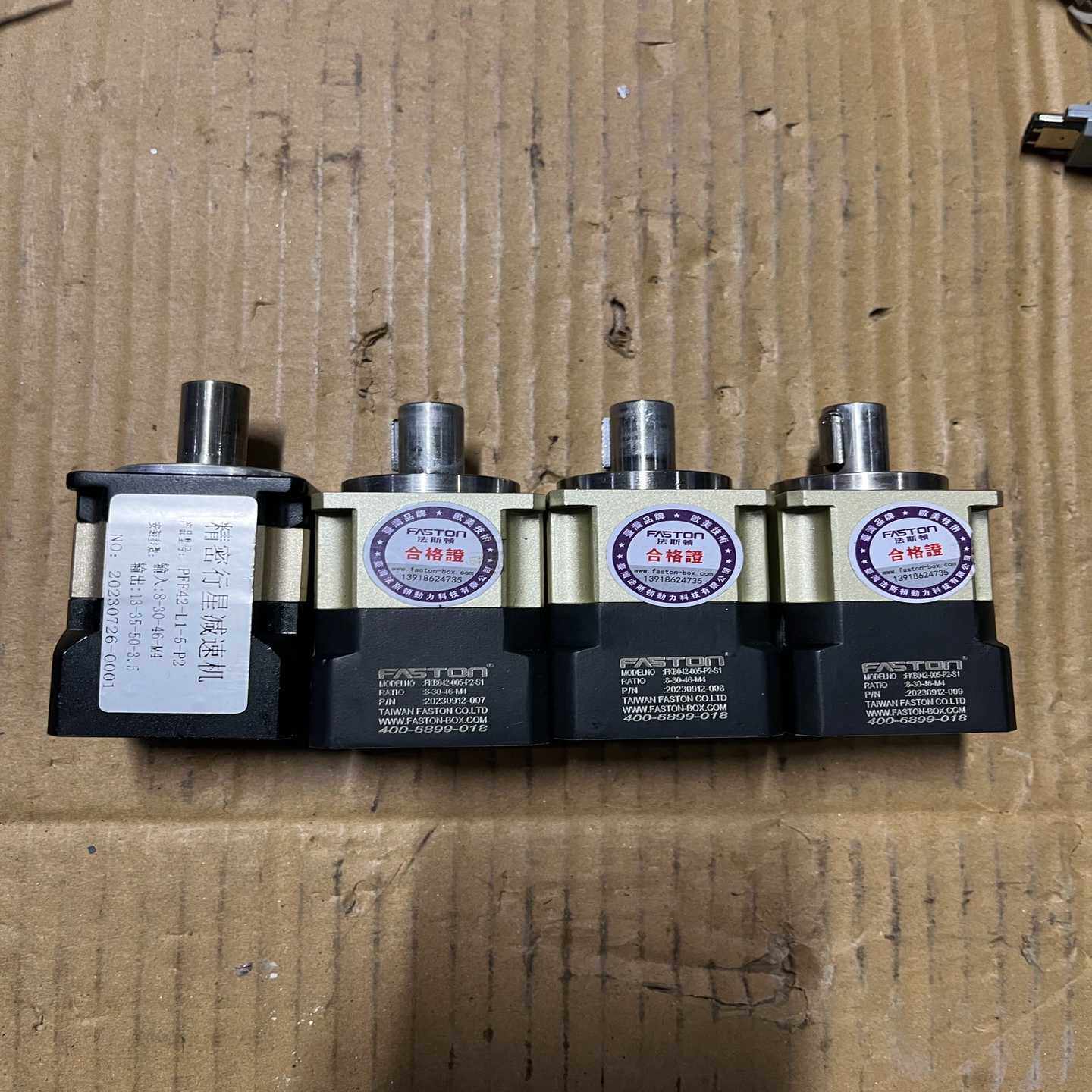 FKB042-005-P2-S1，议价