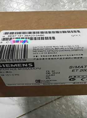 未拆封6ES7151-3BA23-0AB0产品质保一年询价