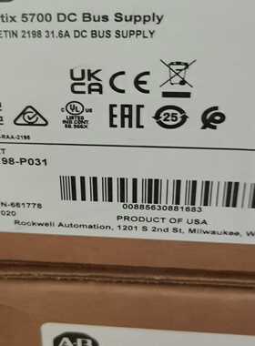 2198-P031拍前询价