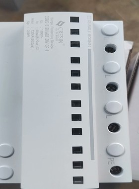 议价科信电气电涌保护器CSMS-B120/1100-3P十1，1